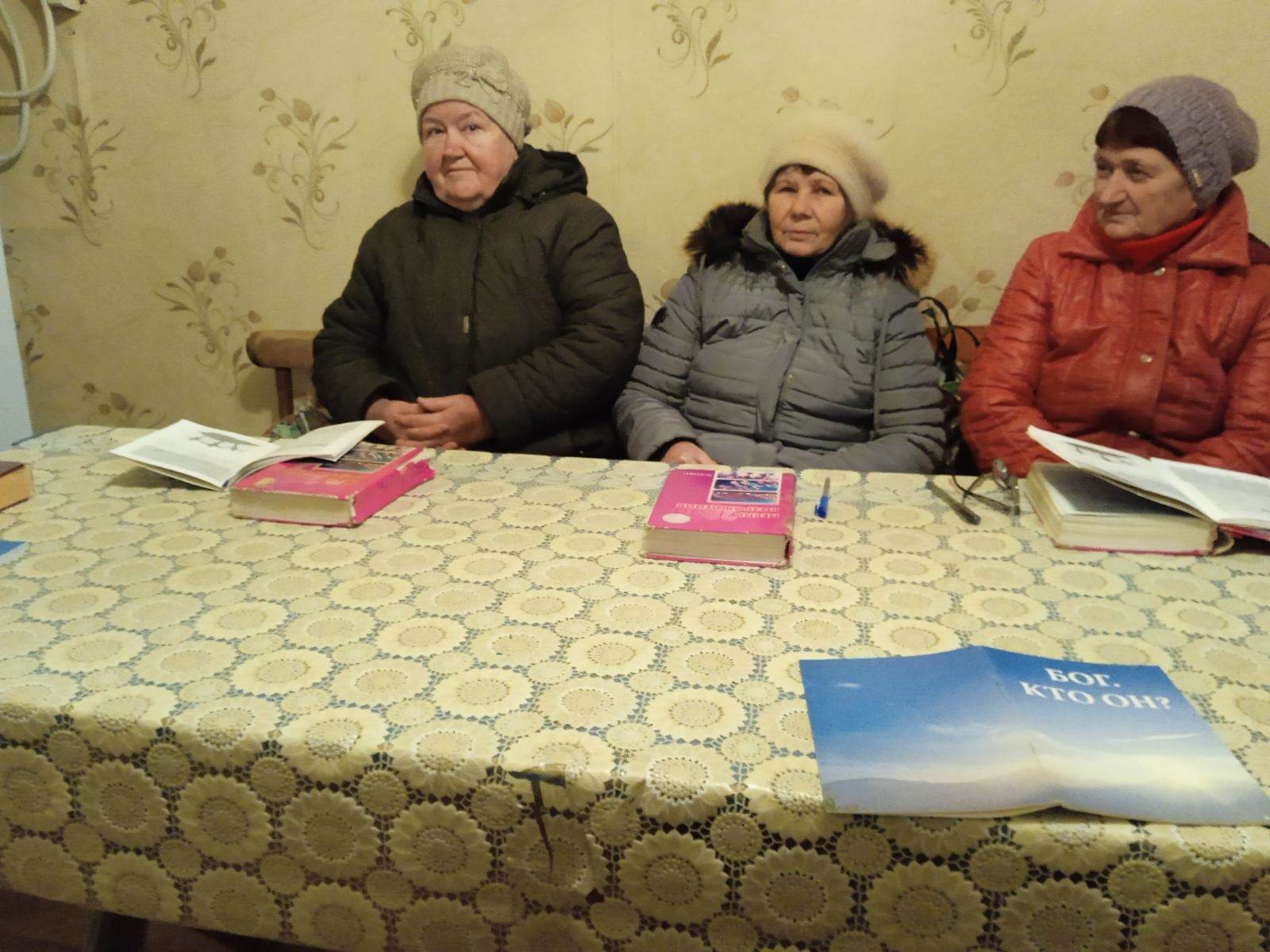 Славянск иж